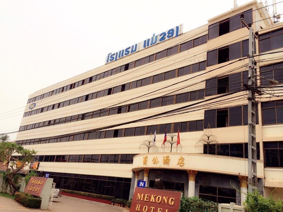 Mekong Hotel Vientiane Eksteriør bilde