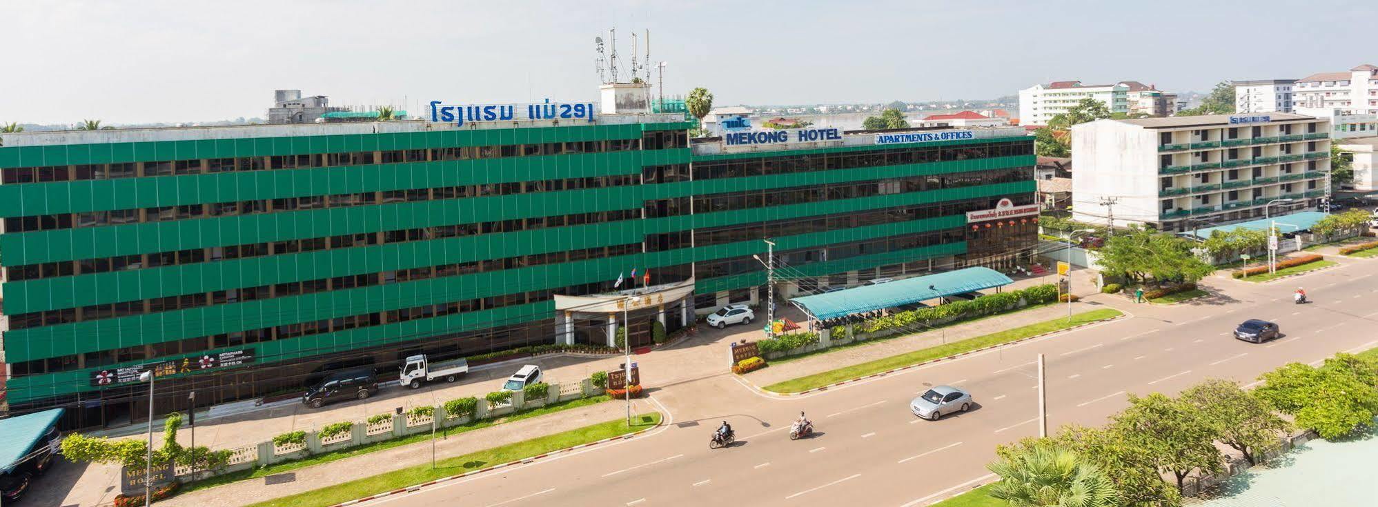 Mekong Hotel Vientiane Eksteriør bilde