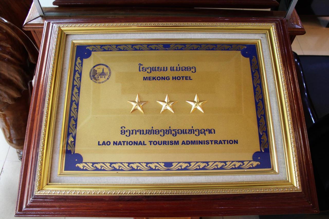 Mekong Hotel Vientiane Eksteriør bilde